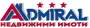 Admiral