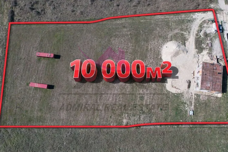 КЪЩА С 10 000 М2 ПАРЦЕЛ!!СЕЛО РОГАЧЕВО!! 1
