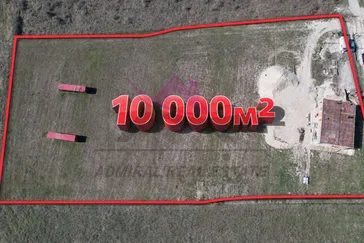 КЪЩА С 10 000 М2 ПАРЦЕЛ!!СЕЛО РОГАЧЕВО!!